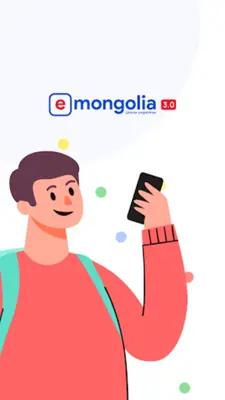 e-Mongolia android App screenshot 0